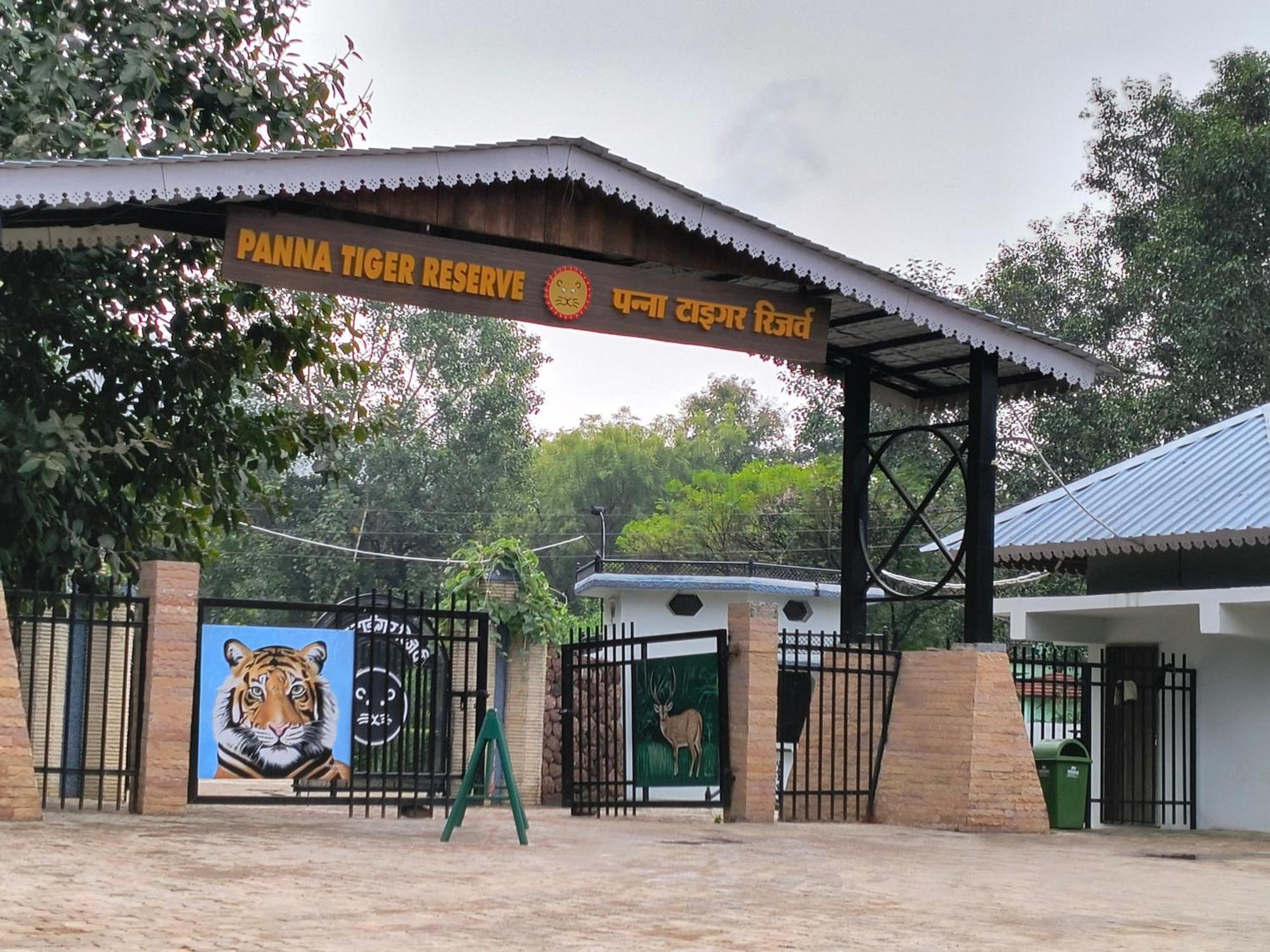 Khajuraho Dreams Homestay Εξωτερικό φωτογραφία
